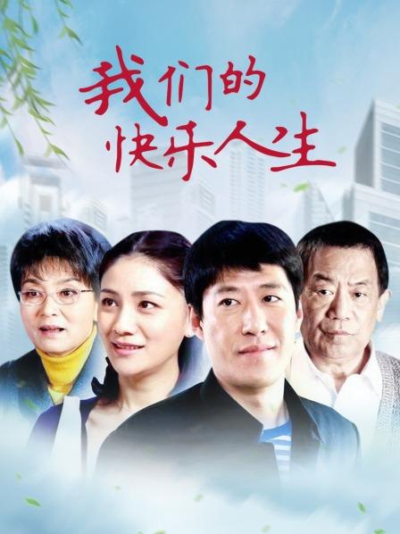 无敌铁敢敢/娜美丸作品图包福利资源12套合集